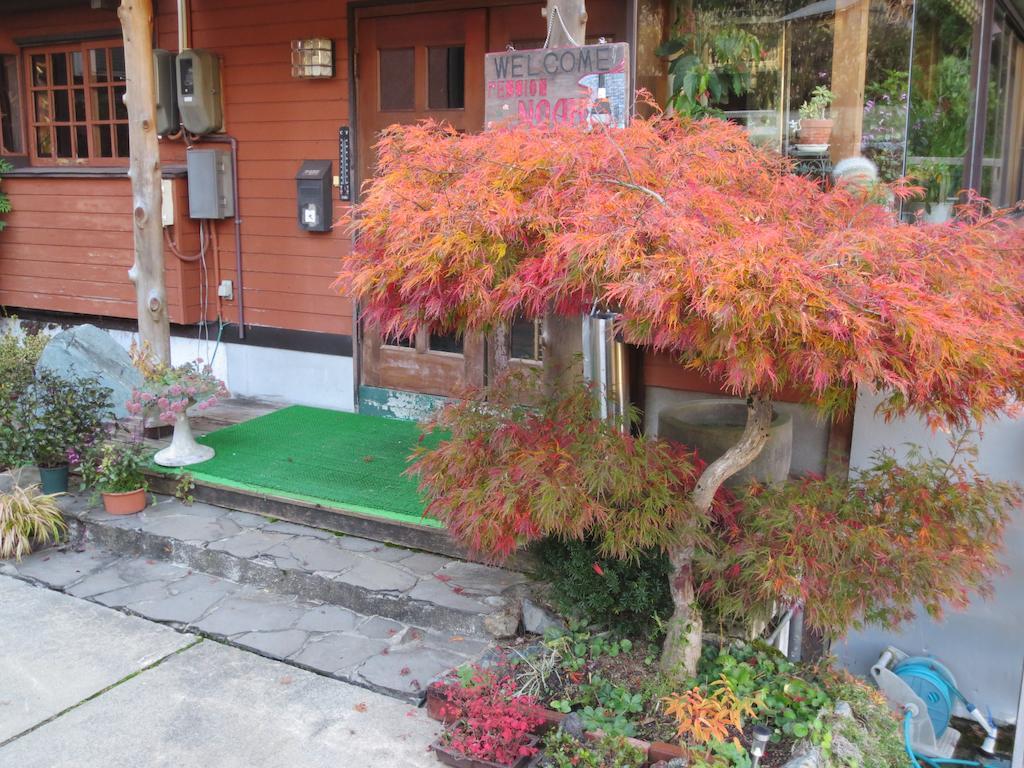 诺亚膳食公寓 汤泽町 外观 照片